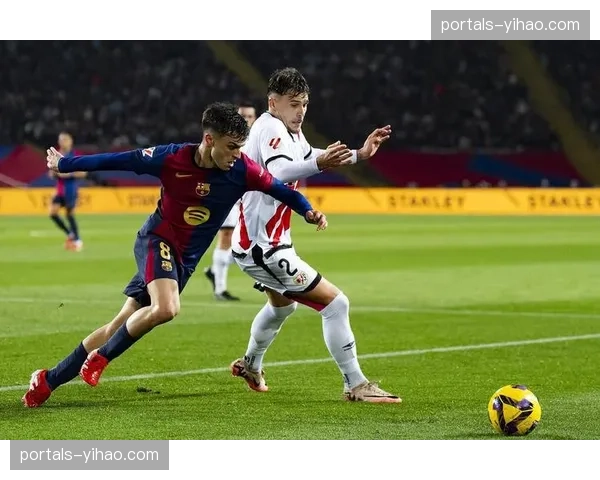 巴列卡诺五后卫深度防守奏效，但进攻端仅入28球效率低下